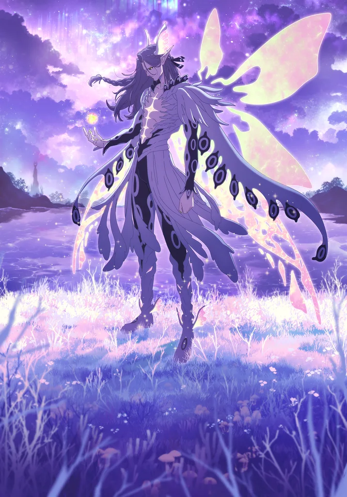 Gabriel