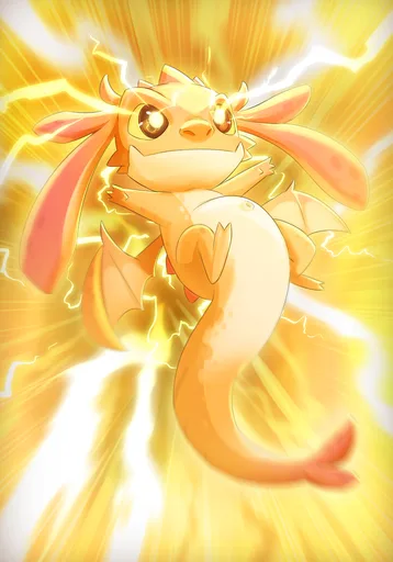 Dragonnet des Lumières