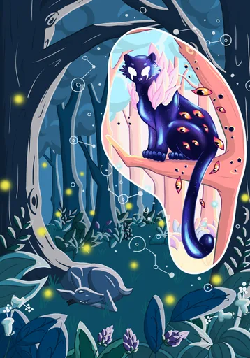 Panthère imaginaire